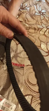 Courroie Yamaha Nmax Malossi original très bon état 
