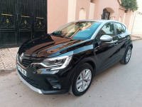 voitures-renault-captur-2022-ain-naadja-alger-algerie