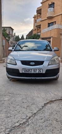 سيارات-kia-rio-5-portes-2007-المدية-الجزائر