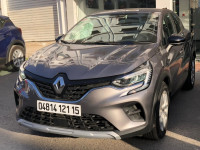 voitures-renault-captur-2021-azazga-tizi-ouzou-algerie