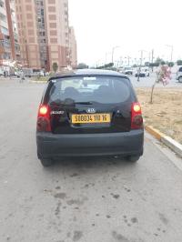 سيارات-kia-picanto-2010-الأخضرية-البويرة-الجزائر