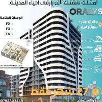 apartment-sell-f4-oran-algeria