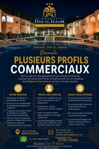 تجاري-و-تسويق-commercial-باب-الزوار-الجزائر