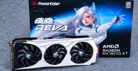 بطاقات-الرسومات-carte-graphique-powercolor-hellhound-reva-rx-9070-xt-16g-باب-الزوار-الجزائر