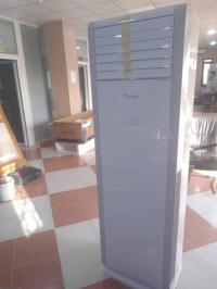 مكيفات-الهواء-50btu-climatiseur-armoire-condor-افضل-حل-اذا-عندك-قاعة-او-محل-حتى-في-جامع-متوفر-كمية-محددة-و-توصيل-اكيد-عين-بنيان-الجزائر