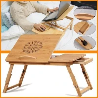 TABLE LAPTOP REFROIDISSEUR EN BOIS BAMOBOO PLIABLE  
