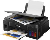 طابعات-حبر-imprimante-canon-multifonction-reservoir-pixma-g2410-دار-البيضاء-الجزائر