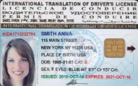 Permis international USA ( Avec puce )