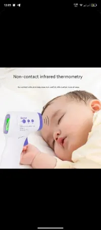 Thermomètre frontal infrarouge sans fils