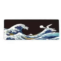 Mouse Pad purple wave 300-800-3Mm