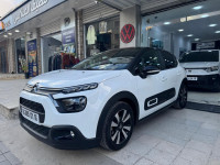 voitures-citroen-c3-2021-city-line-bordj-bou-arreridj-algerie