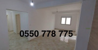 appartement-vente-f2-boumerdes-algerie