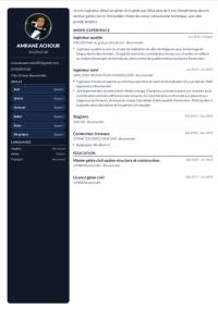 بناء-و-أشغال-ingenieur-civil-qualite-يسر-بومرداس-الجزائر