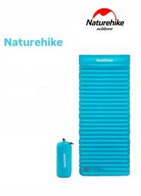 matelas de sol gonflable et isolé