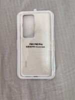 coques-et-antichoc-huawei-p60-pro-rouiba-alger-algerie