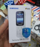 smartphones-samsung-sm-b310e-310e-bab-ezzouar-alger-algerie