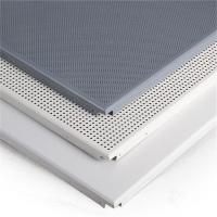 industry-manufacturing-fabrication-faux-plafond-demontable-en-aluminium-boumedfaa-ain-defla-algeria
