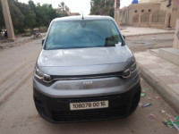 utilitaire-fiat-2024-doblo-italy-tolga-biskra-algerie