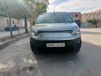 utilitaire-fiat-doblo-2023-kais-khenchela-algerie