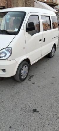 utilitaire-hafei-motors-minibus-2009-sour-el-ghouzlane-bouira-algerie