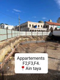 appartement-vente-f3-alger-ain-taya-algerie