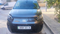 utilitaire-fiat-doblo-2023-boudouaou-boumerdes-algerie