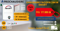 chauffage-climatisation-pack-f2-f3-f4-douera-alger-algerie
