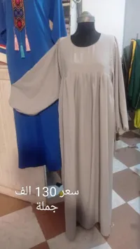وهران