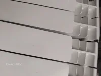 Element radiateur