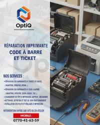 آخر-reparation-impimante-code-a-barre-et-ticket-قرواو-البليدة-الجزائر