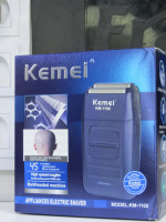 rasage-et-epilation-tondues-kemei-km-1102-lakhdaria-bouira-algerie