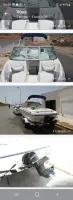 USA Bayliner 2010