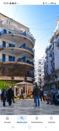 Location Appartement Studio Alger Alger centre