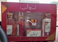 parfums-et-deodorants-gift-box-crown-أميرة-العرب-dar-el-beida-alger-algerie