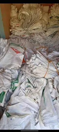 بيع شكاير فرينة فارغين 50 كلغ 