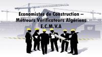 construction-travaux-chef-de-projet-metreure-verificateur-mostaganem-algerie