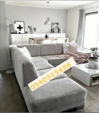 Salon foteuil beige صالون فوتاي اونتي تاش 