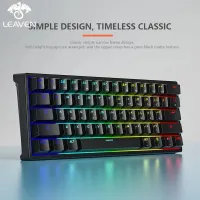 Leaven-Clavier mécanique filaire K620