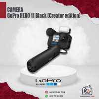 accessoires-des-appareils-go-pro-11-black-creator-edition-rouiba-alger-algerie