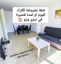 appartement-location-tizi-ouzou-algerie