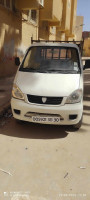 automobiles-hafei-motors-yafuz-2011-1kqbin-ouargla-algerie