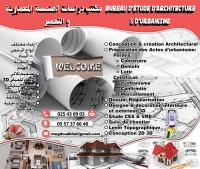 impression-edition-offre-de-service-ouled-yaich-blida-algerie