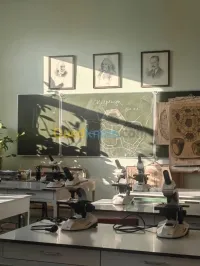 Cours de soutiens en sciences naturelles دروس دعم في مادة علوم الطبيعة و الحياة 