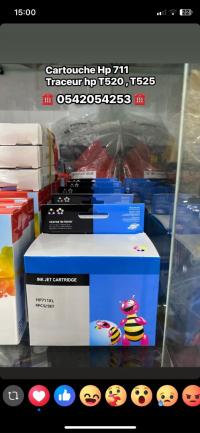 خرطوشة-و-حبر-cartouche-hp-711-pour-traceur-t520-بئر-توتة-الجزائر