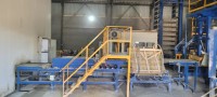 مواد-البناء-usine-en-fonction-برج-منايل-بومرداس-الجزائر