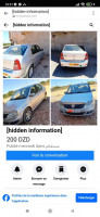 voitures-dacia-logan-2013-mostaganem-algerie