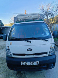 camion-kia-k2700-2015-bordj-menaiel-boumerdes-algerie