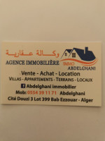 appartement-vente-f4-alger-bab-ezzouar-algerie