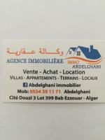 appartement-vente-f4-alger-bordj-el-bahri-algerie