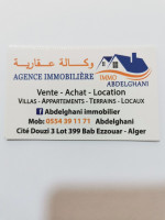 local-location-alger-bab-ezzouar-algerie